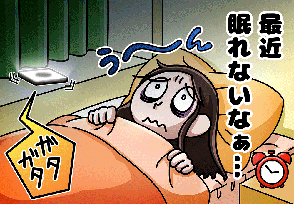 タルトチェリージュース アニメーション