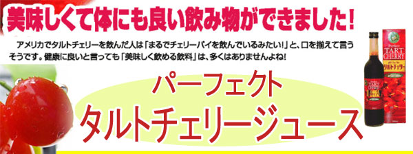 最終値下新品♡チェリー刺繍タブリエ ♡ ▶︎LILIY FLOWER FRILL TOPS PRICE:￥7,476（tax in） COLOR